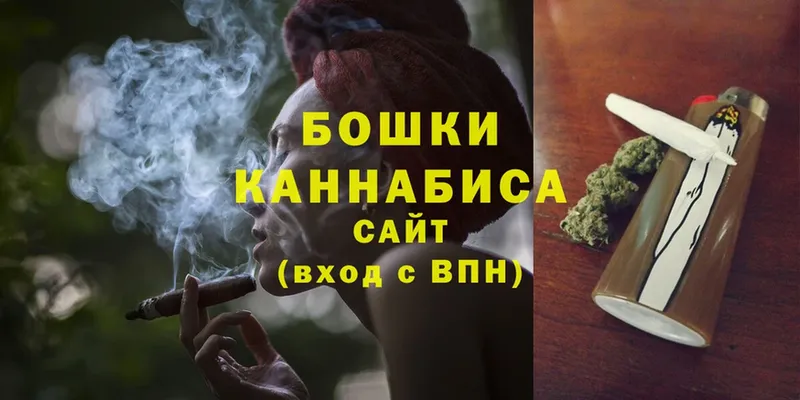 цены наркотик  blacksprut ТОР  Канабис THC 21%  Богданович 